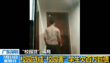 960a304e251f95ca21591b6ac5177f3e660952ba.gif