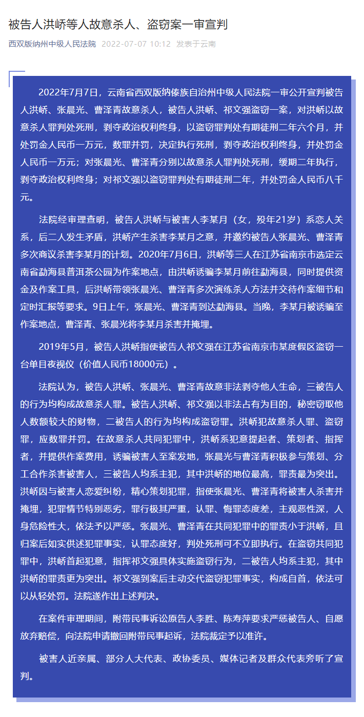 e849202f5be1453f8c2492fbdaa96416.png