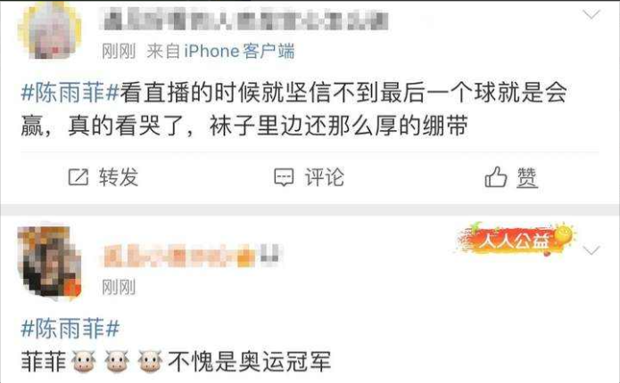 QQ截圖20220517095329.png