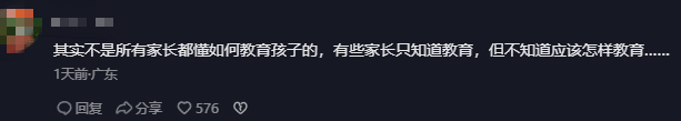 640 (8).png