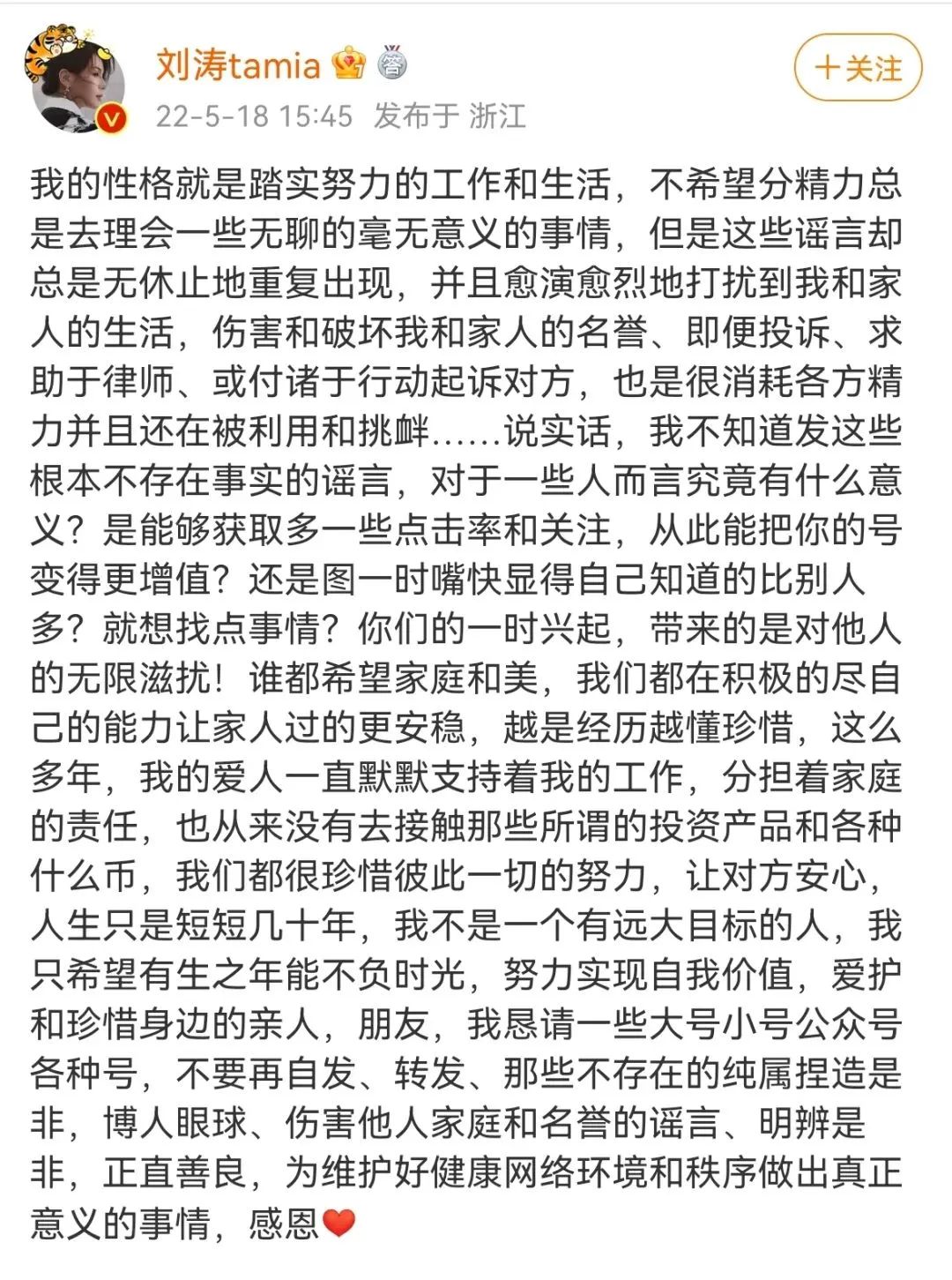 微信圖片_20220520144119.jpg