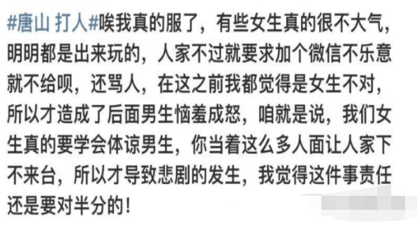 QQ截圖20220613172929.png