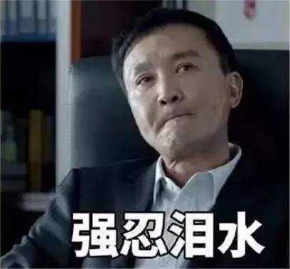 QQ截圖20220705100311.png