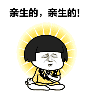 微信圖片_20220702153632.gif