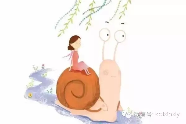教育孩子，就像牽著一只蝸牛在散步