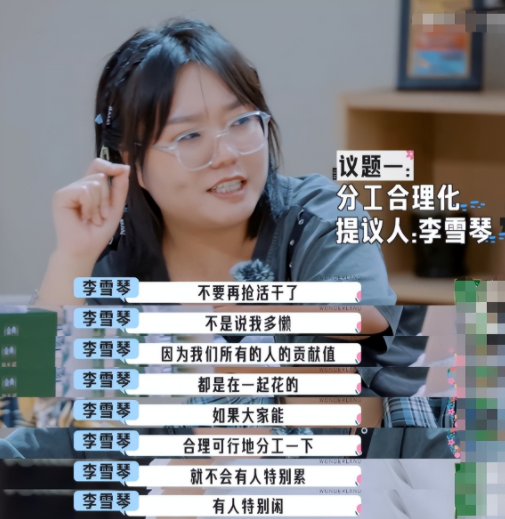 QQ截圖20220622170551.png