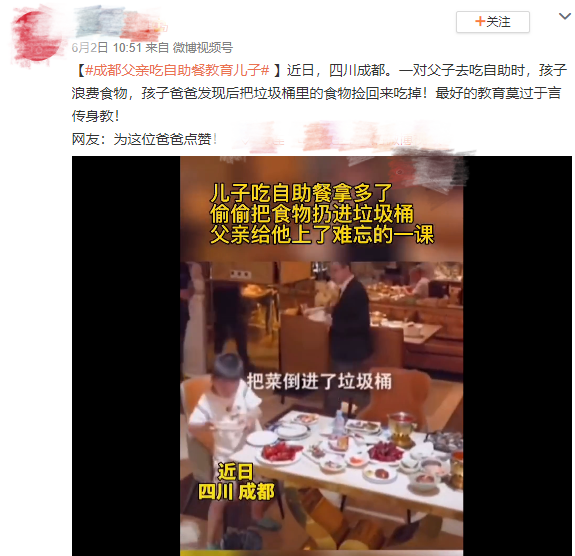 微信圖片_20220828152749.png