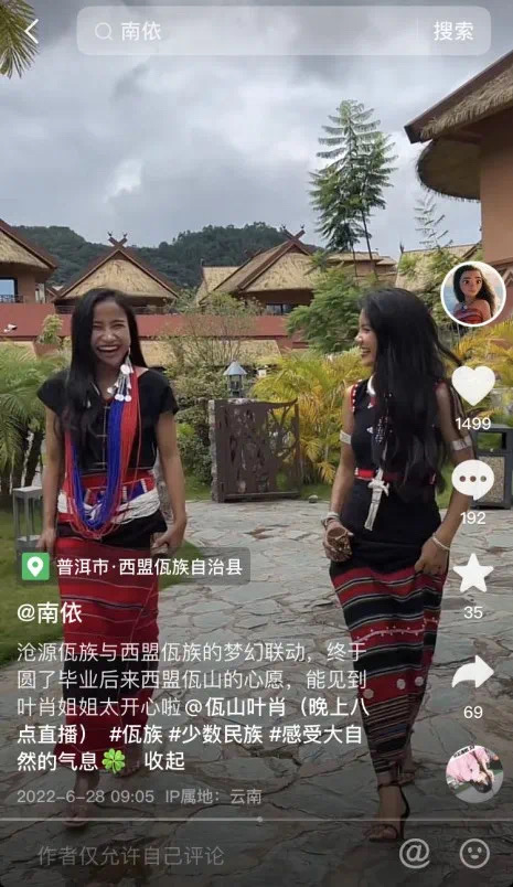 微信圖片_20220925152000.png