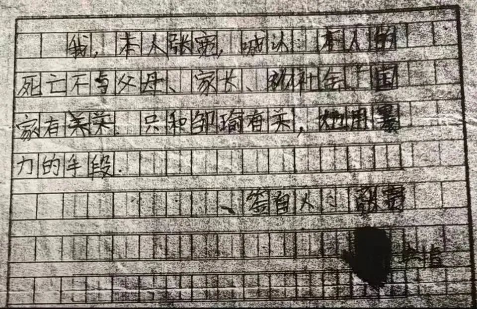 微信圖片_20240123103620.jpg