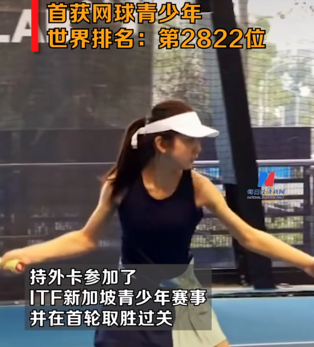 微信圖片_20230214115039.png