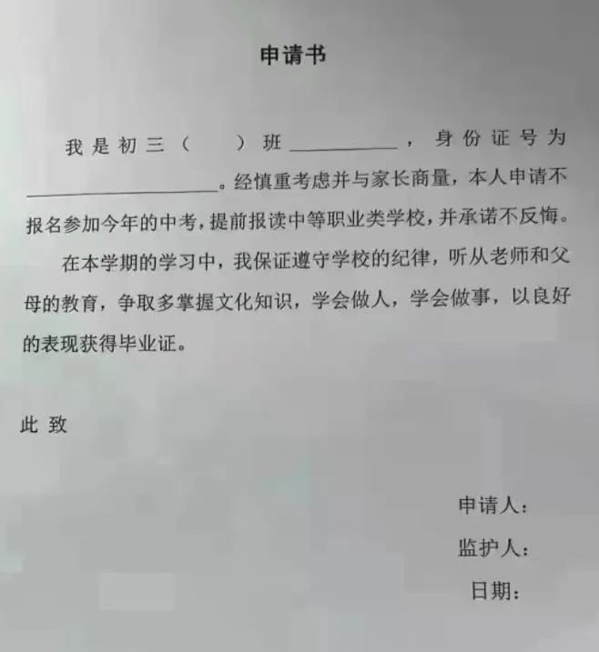 微信圖片_20220316162744.jpg