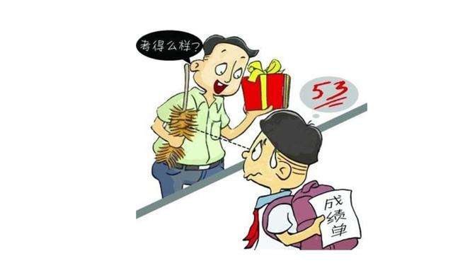 如果你認為教育的成本太高，試試看無知的代價！