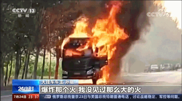 微信圖片_20220710144941.gif