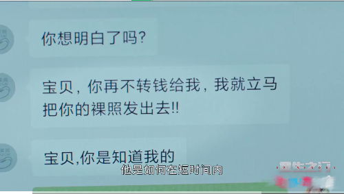 QQ截圖20220505154710.png