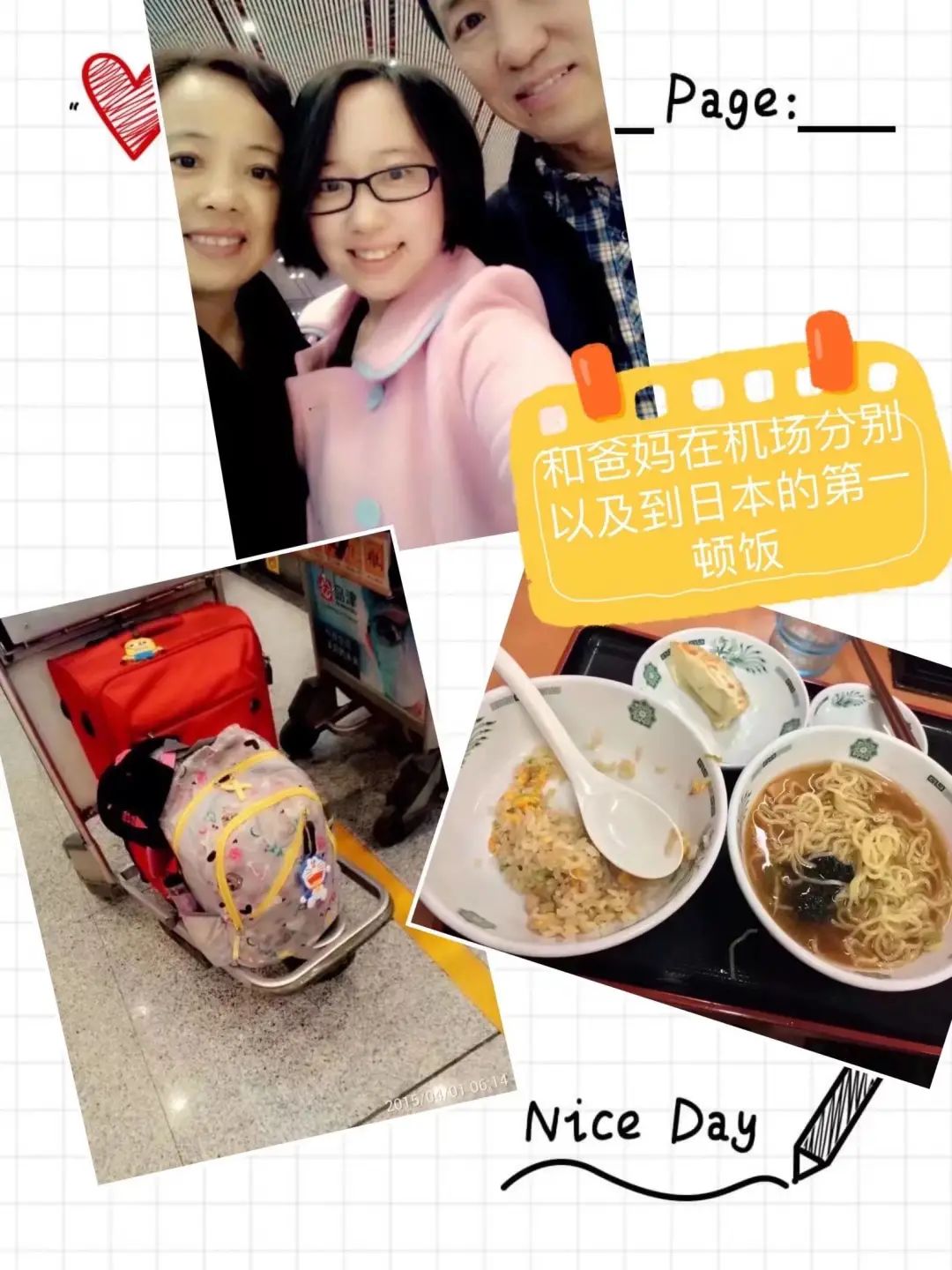 微信圖片_20220228152458.jpg