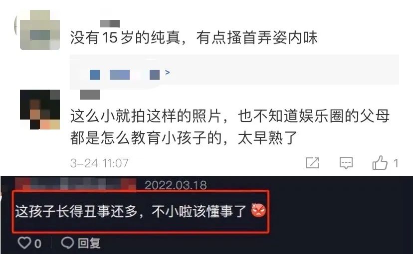 微信圖片_20220329160352.jpg