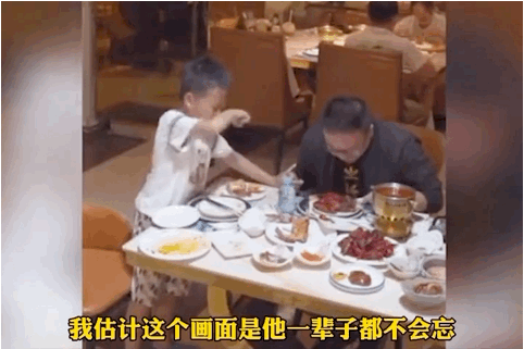 微信圖片_20220828112619.gif