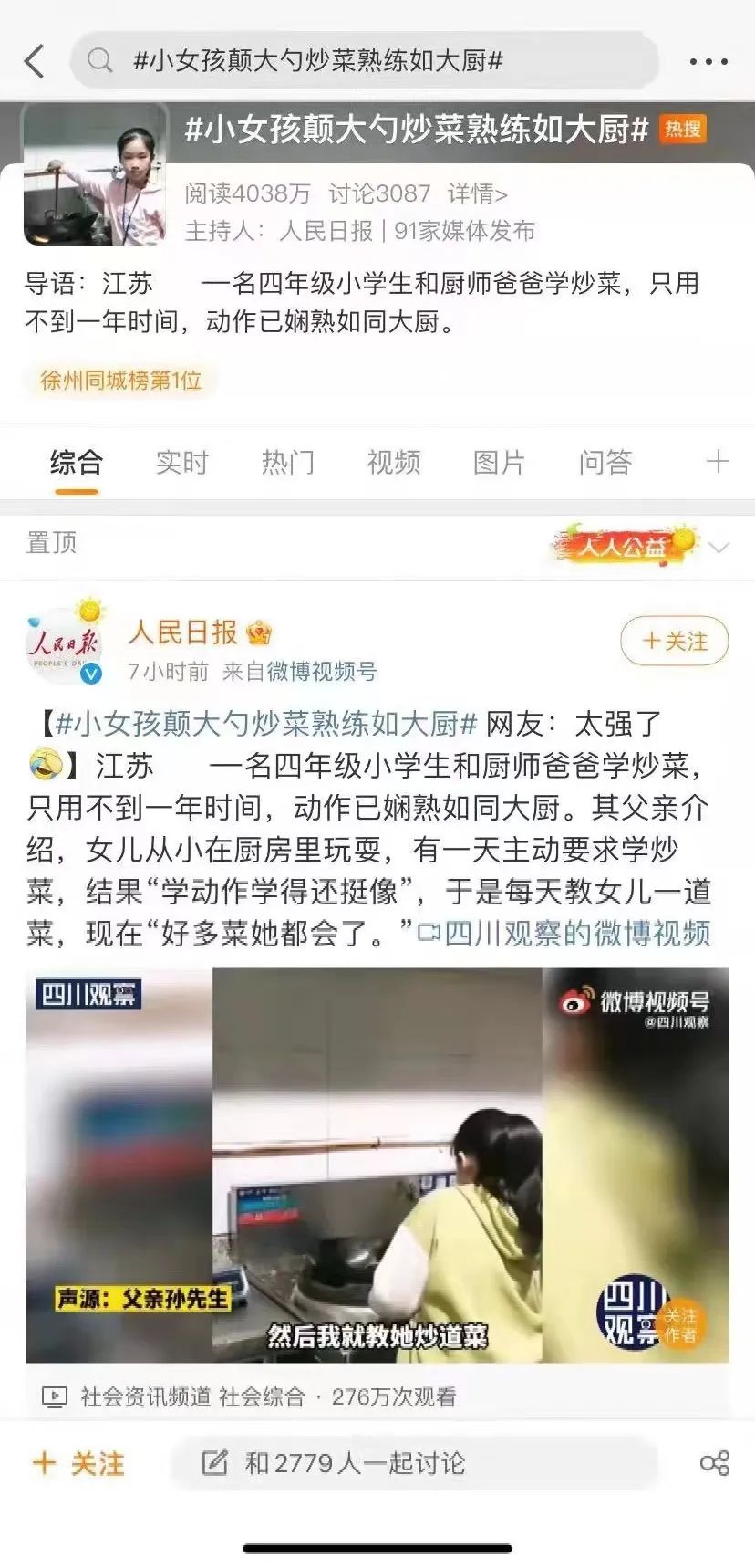 微信圖片_20220531115535.jpg