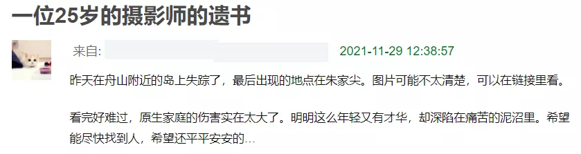 c2d0dfd6ff2e4248b6a8821e515f3e50.png