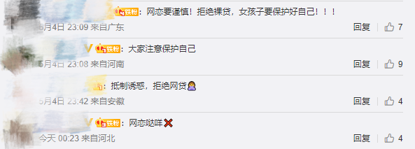 微信截圖_20220505114604.png