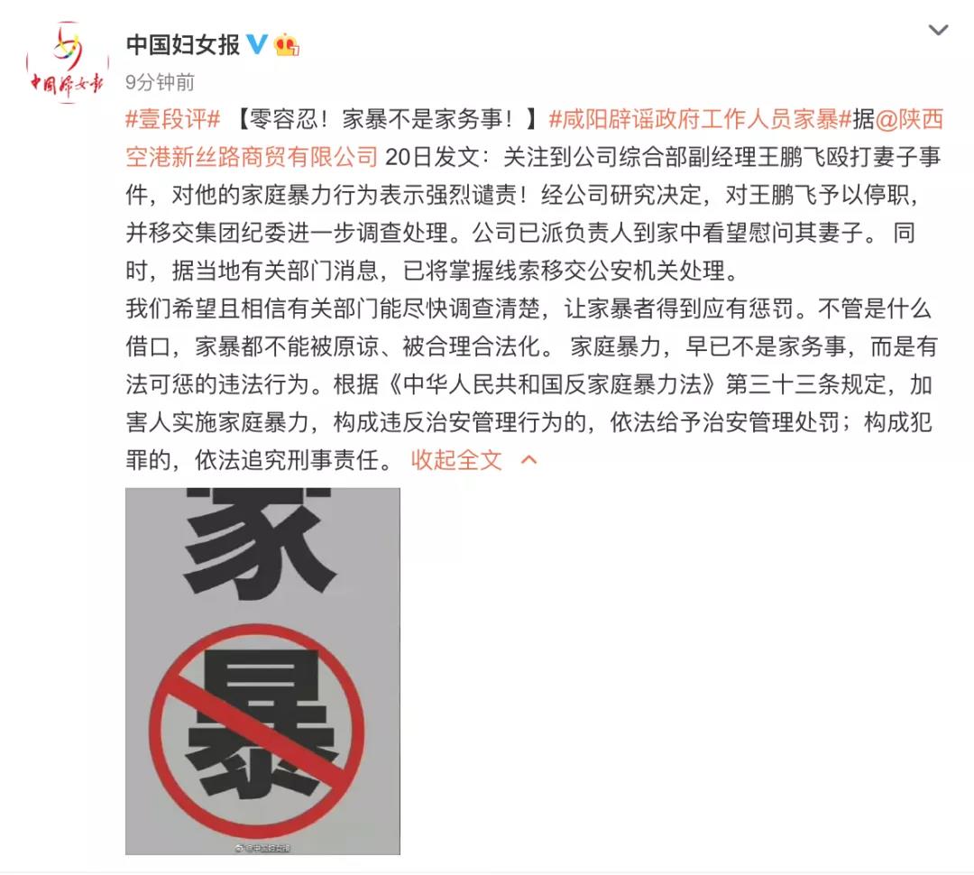 微信圖片_20220120161312.jpg