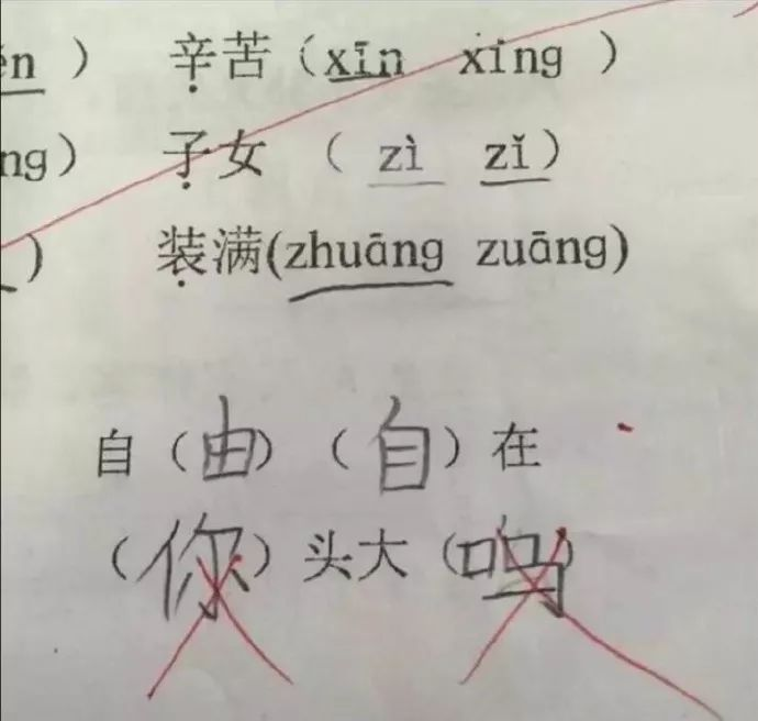 22.png