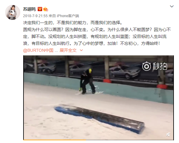 微信截圖_20220221161746.png