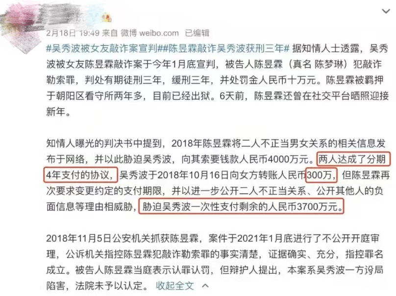 微信圖片_20230304160449.png
