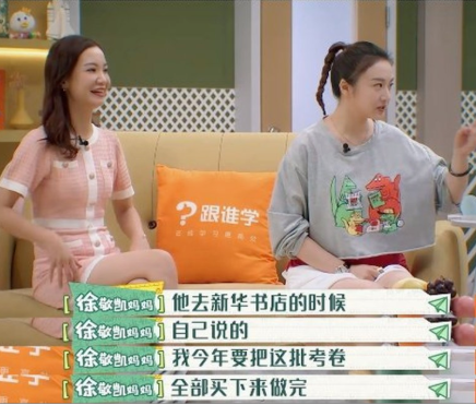 QQ截圖20220911163418.png