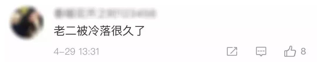 微信圖片_20220401170520.png