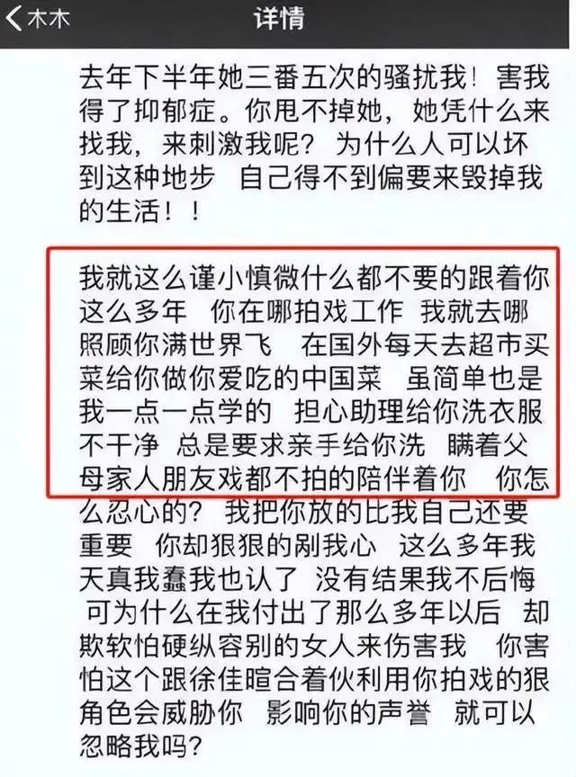 微信圖片_20230304140106.jpg