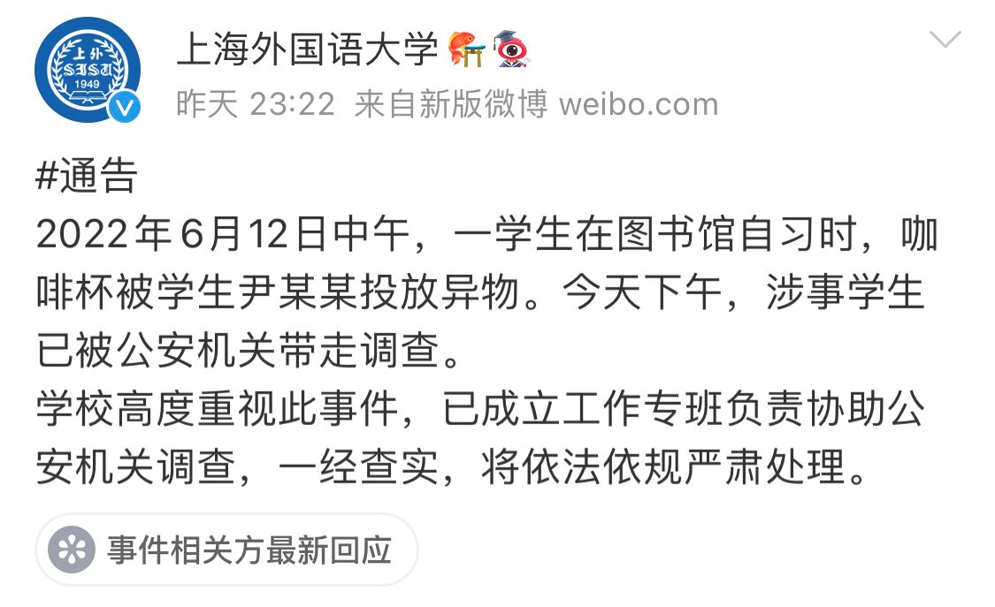 微信圖片_20220614100543.png