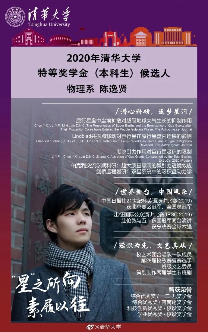 微信圖片_20220524163439.jpg