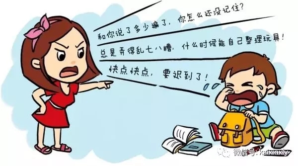 當(dāng)父母的，誰還不曾力不從心過？（說到心坎兒里，家長必讀）
