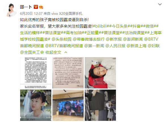 QQ截圖20220628143058.png