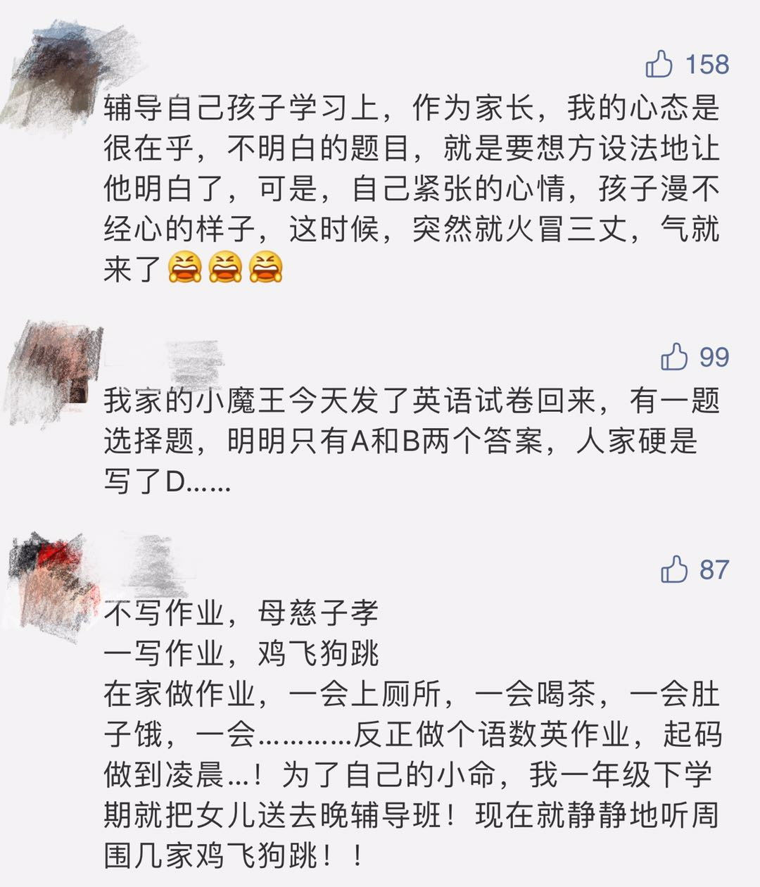 微信圖片_20220702152631.png