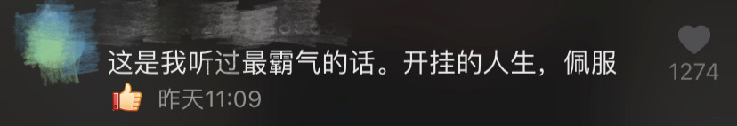 微信圖片_20220928144644.jpg