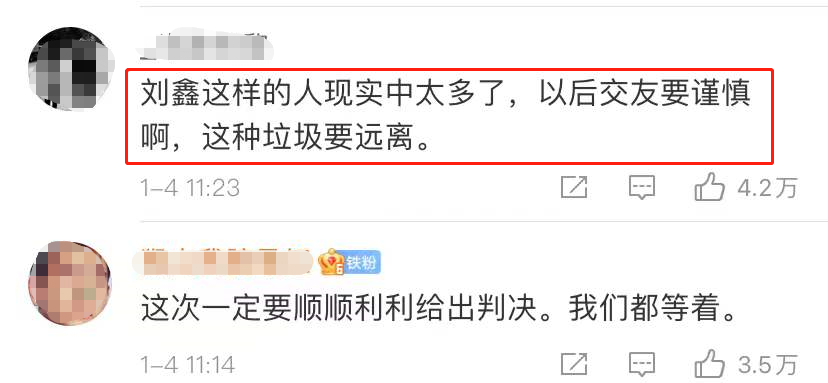 微信圖片_20230108115111.png