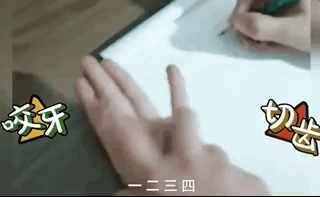 1.gif