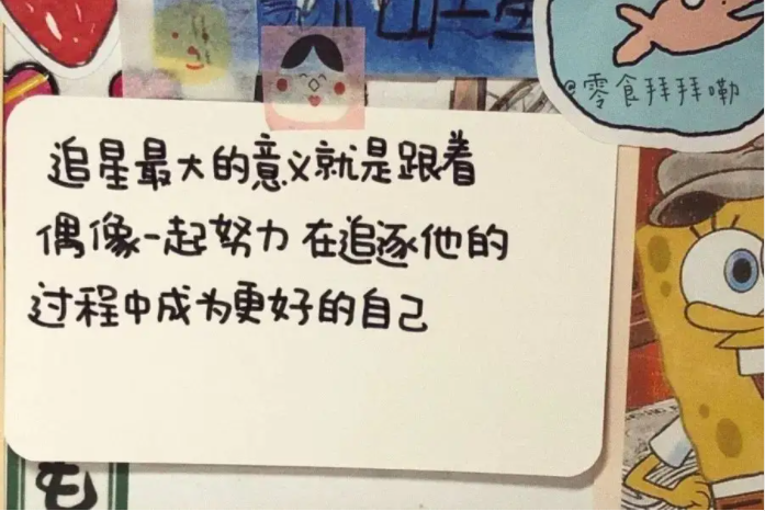 微信截圖_20220319115550.png