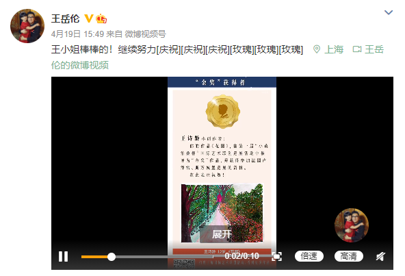 QQ截圖20220420160716.png