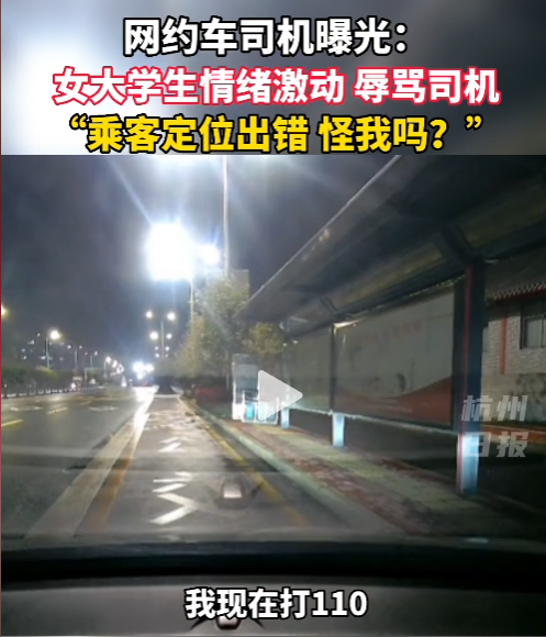 QQ截圖20230327161250.png