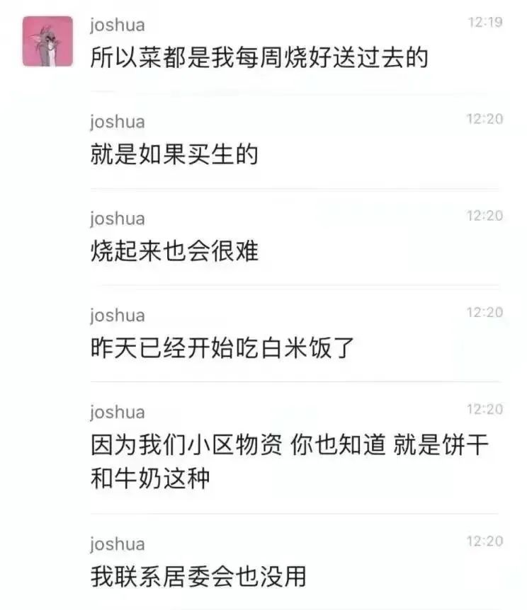 微信圖片_20220413153249.jpg