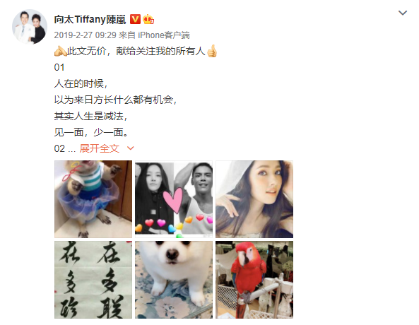 QQ截圖20220520164710.png
