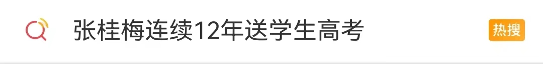 微信圖片_20220612144815.png