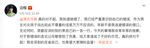 微信圖片_20220423135507.png
