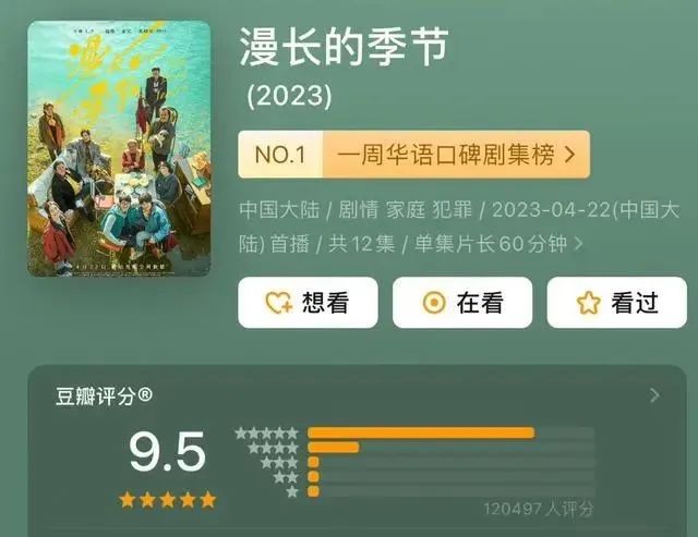 微信圖片_20230507143154.jpg