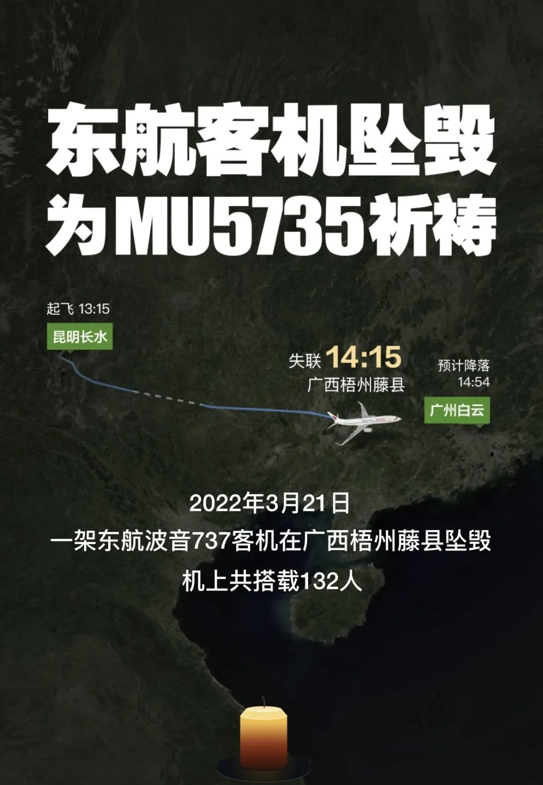 微信圖片_20220323162824.jpg