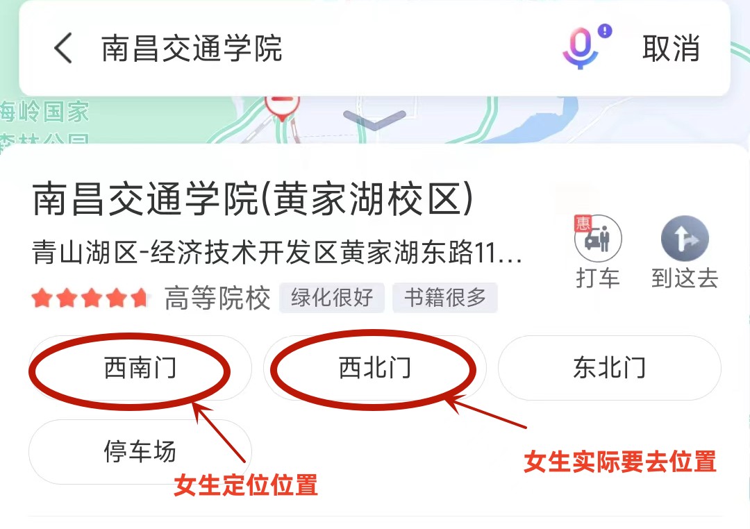 微信圖片_20230327155043_副本.jpg