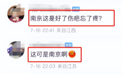 QQ截圖20220725110628.png